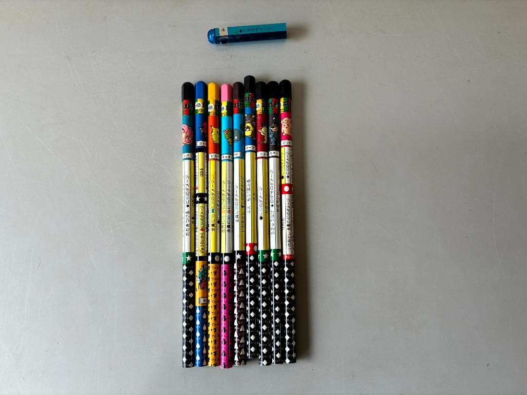 ポケモン バトル鉛筆 9本＋キャップ1本 セット - メルカリ