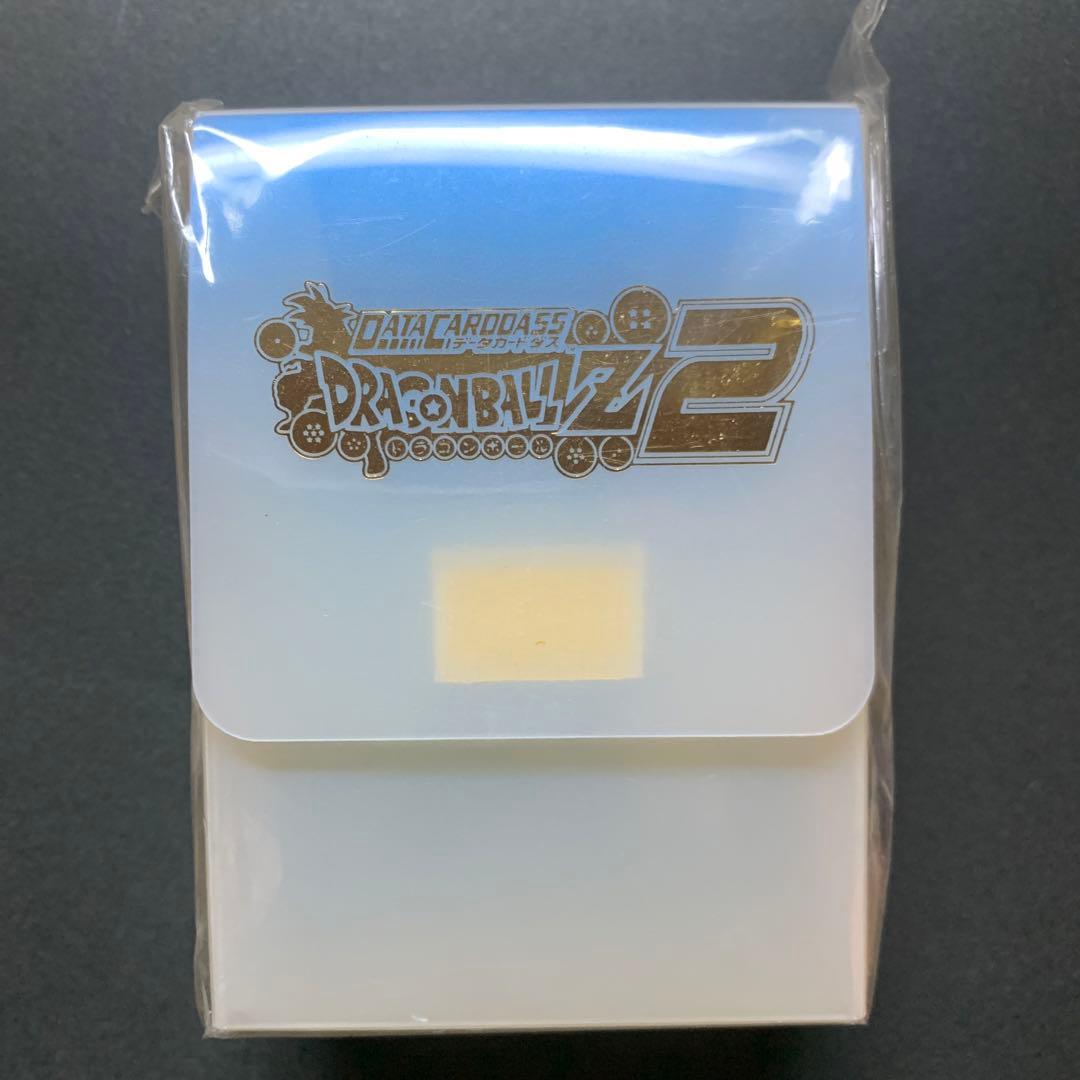ドラゴンボールデータカードダスZ2　大会優勝.準優勝　天下一認定証　2個セット