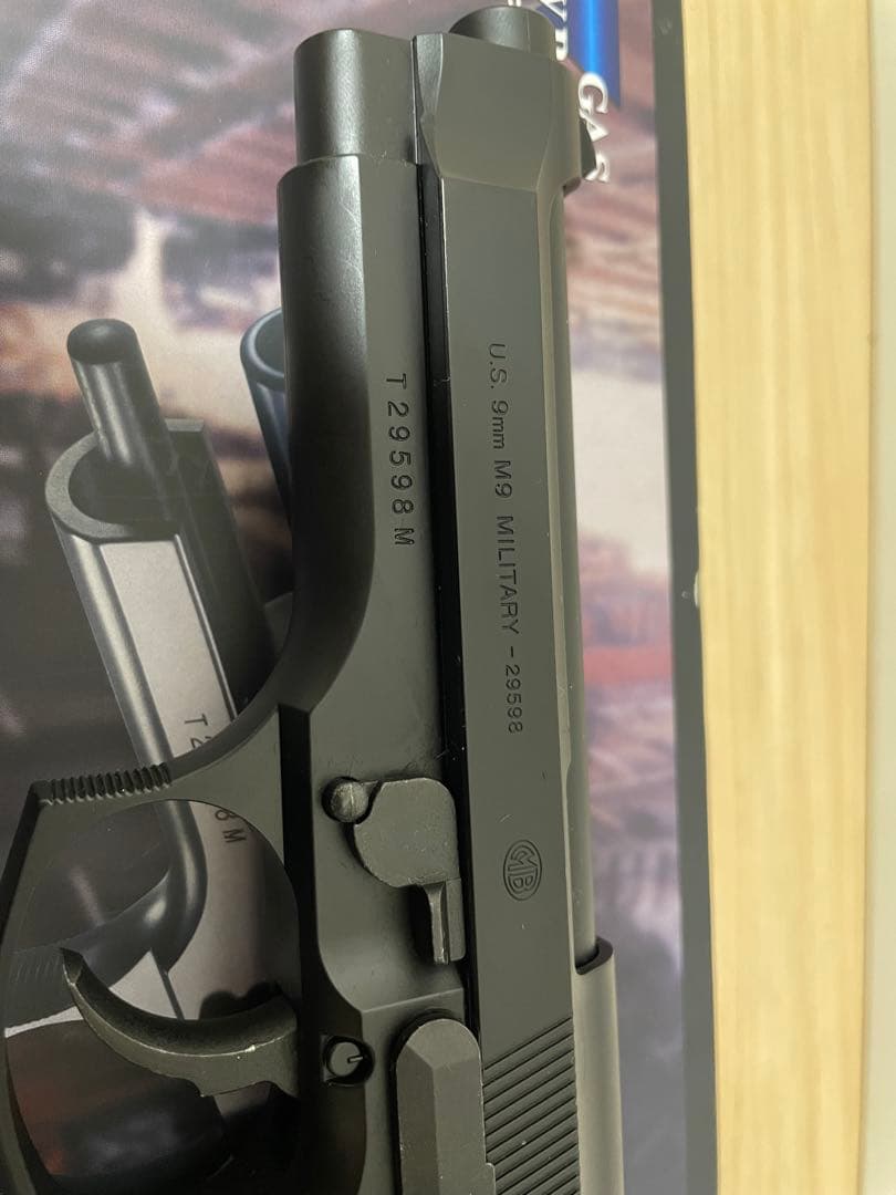 東京マルイ M92F Military Model ガスガン 予備マガジン2個付