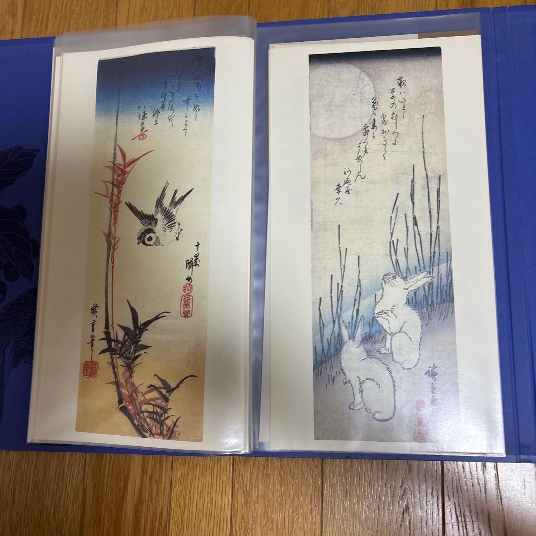 広重花鳥短冊傑作集24枚 額付き