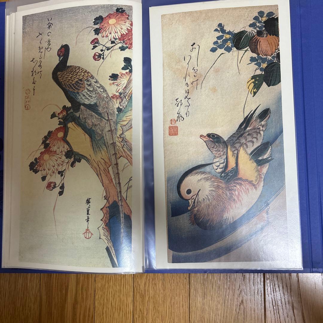 広重花鳥短冊傑作集24枚 額付き