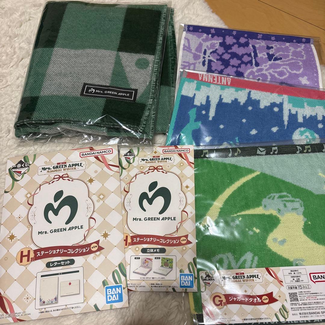 匿名配送】Mrs. GREEN APPLE 一番くじ ストール - メルカリ