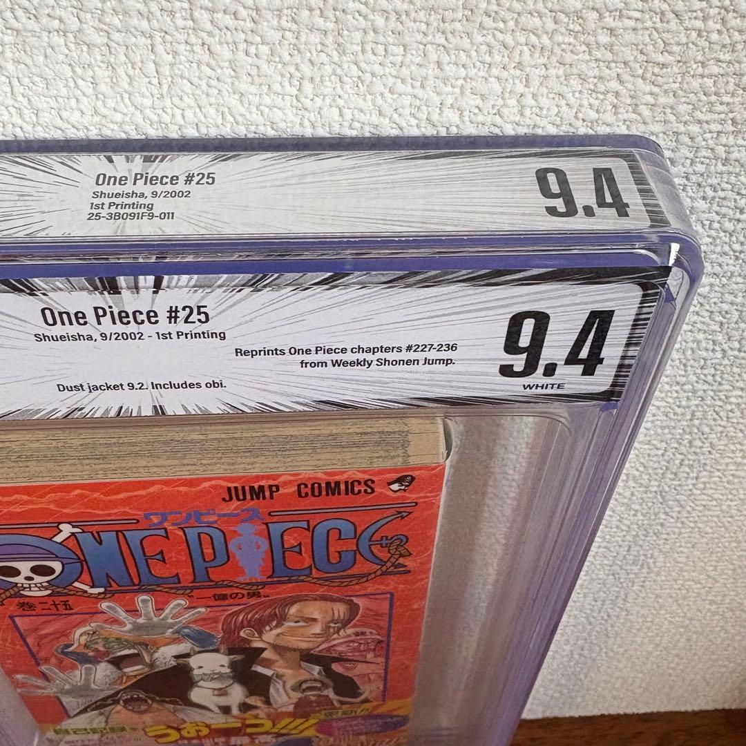 【漫画鑑定品】ONE PIECE 25巻 BGS9.4 初版 帯付き