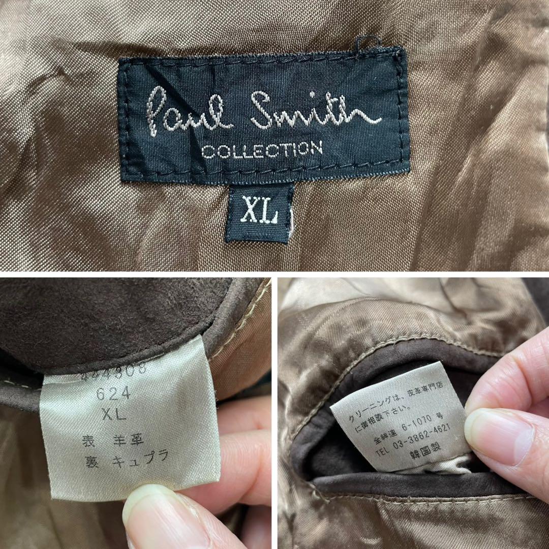 希少XL✨ポールスミス 羊革ラムスキン スウェードレザー シングル