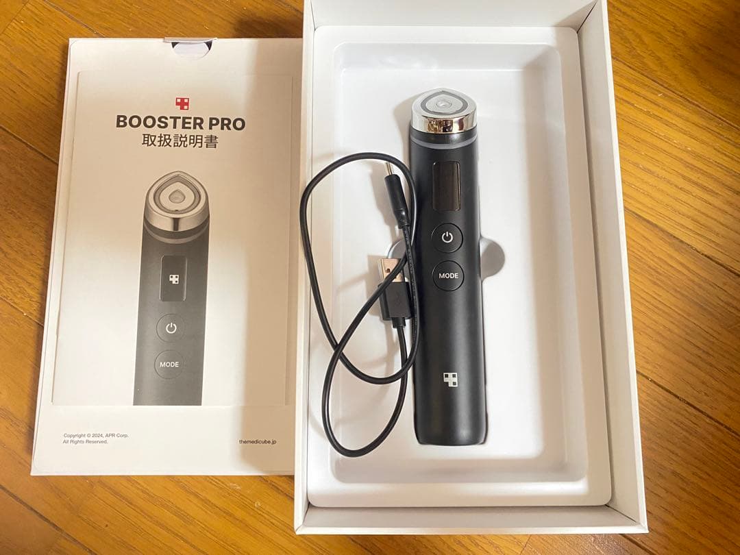 メディキューブブースタープロAGE-R BOOSTER PRO 美顔器