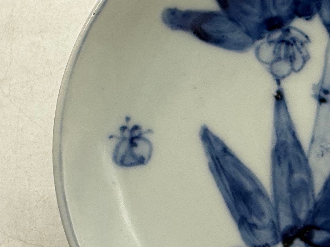 中国　清時代　染付　竹紋小皿5点　成化年製　新渡　送料込み251101