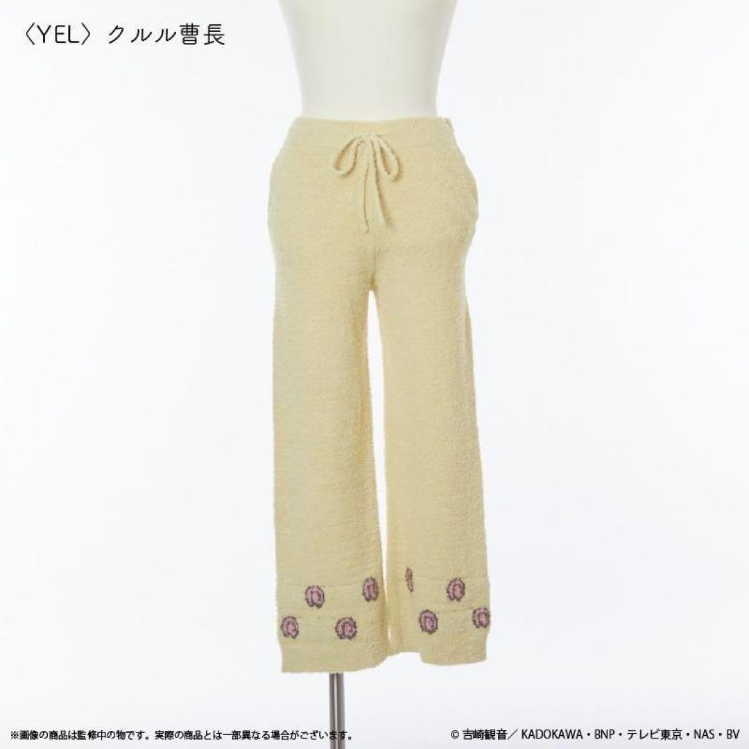 【新品未開封】ケロロ軍曹 クルル曹長 ルームウェア 帽子付き 3点セット