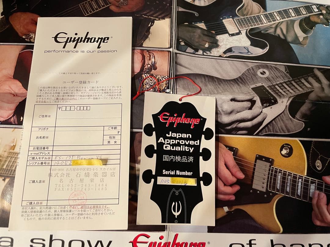 Epiphone ES-175 Premium エピフォン 艶消し ラッカー塗装 - メルカリ