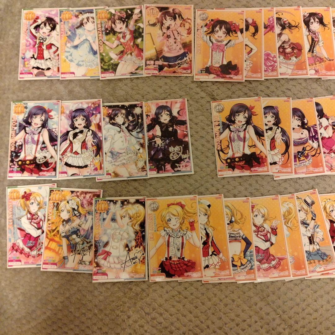 スクフェスAC アケフェス ラブライブ カード 100枚 セット 1年生 3年生