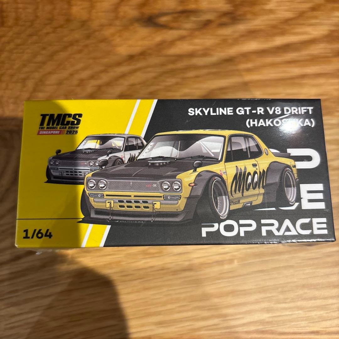 シンガポール限定！ SKYLINE GT-R V8 DRIFT 1/64 シンガポール限定！ SKYLINE GT-R V8 DRIFT 1/64