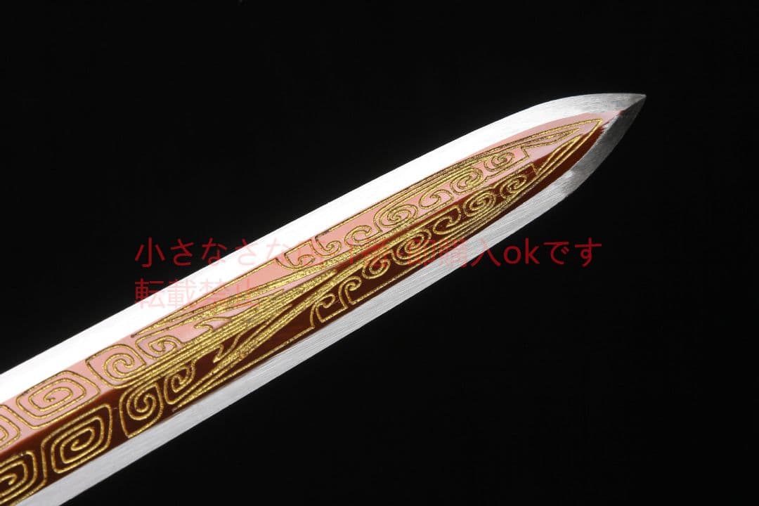 竜虎漢剣爛花八面高マンガン鋼  古兵器 武具 刀装具 日本刀 模造刀 居合刀