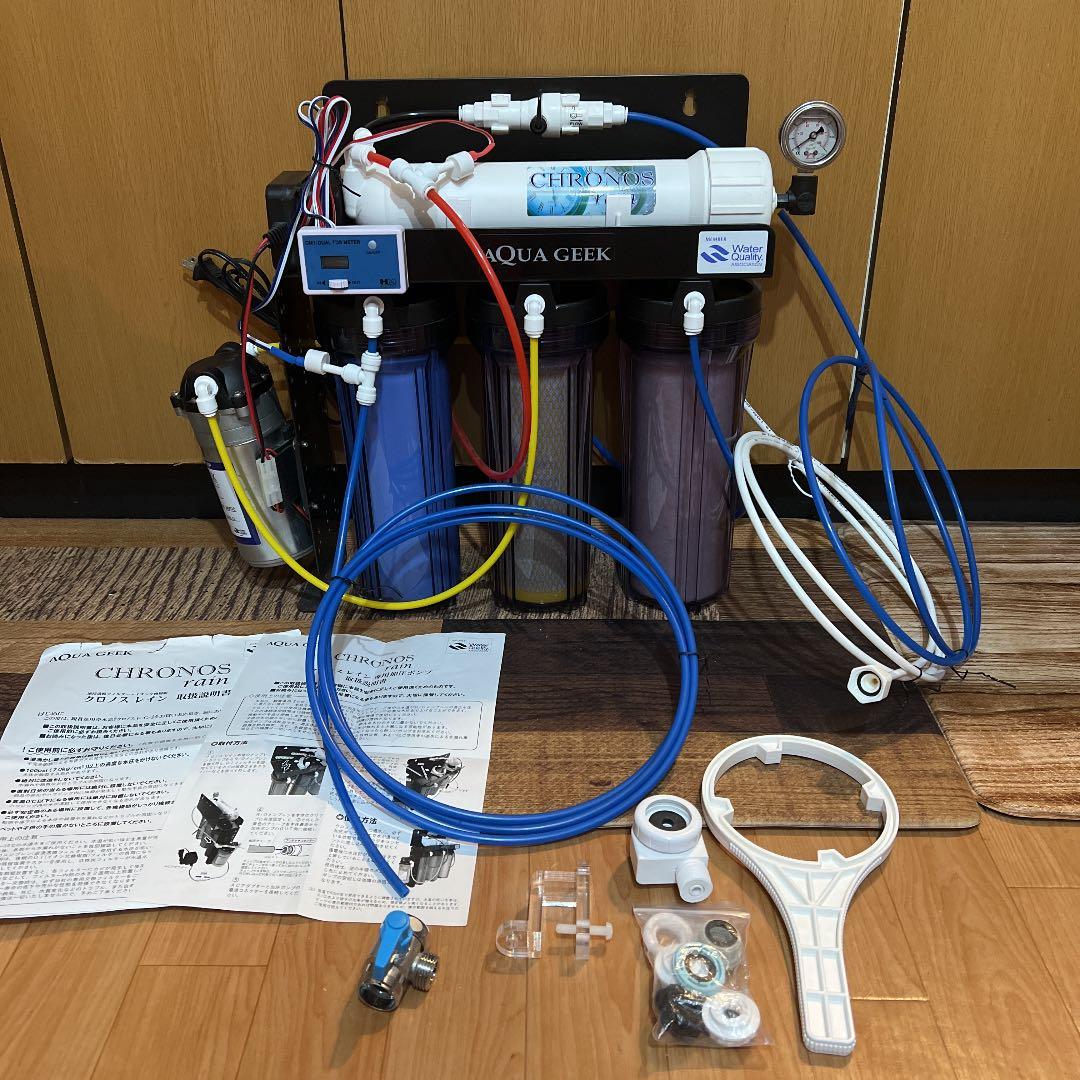 アクアギーク クロノスレイン RO水 TDSメーター モニター付き 海水水槽