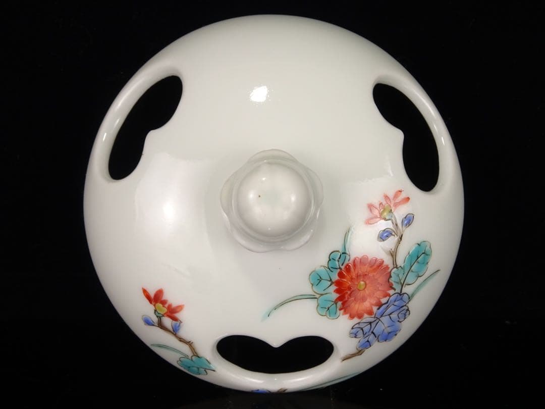 十二代 酒井田柿右衛門 岩菊文 香炉 花形摘み 色絵 有田焼 香道具 渦福