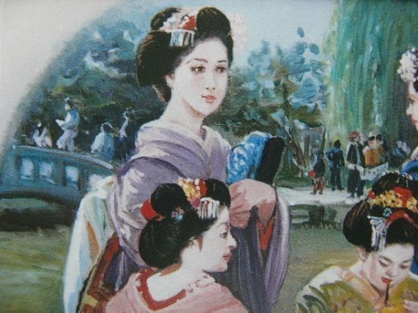 石川 善一 【群像】 希少画集画、状態良好、新品高級額装付