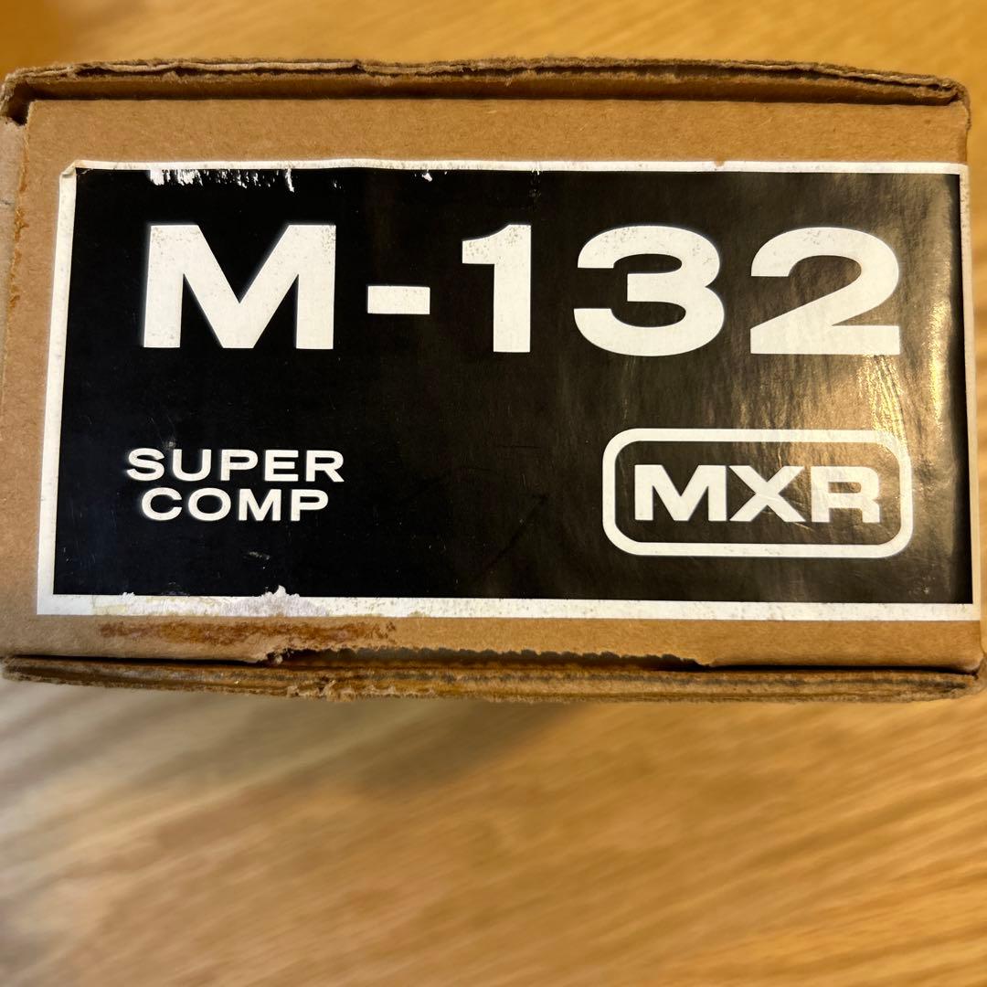 MXR M-132/Super Comp ギターエフェクター