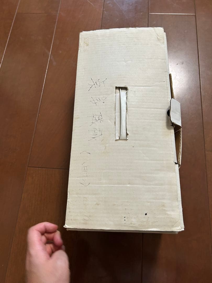 【美品】点字タイプライラー　APOLLO BRAILLER MARK-Ⅱ