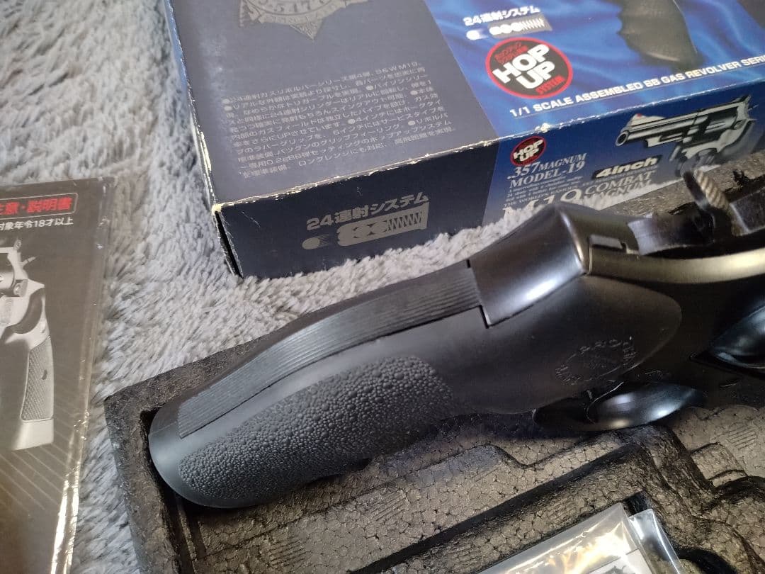 東京マルイ M19 4inch コンバットマグナム リアルカート ガスリボルバー