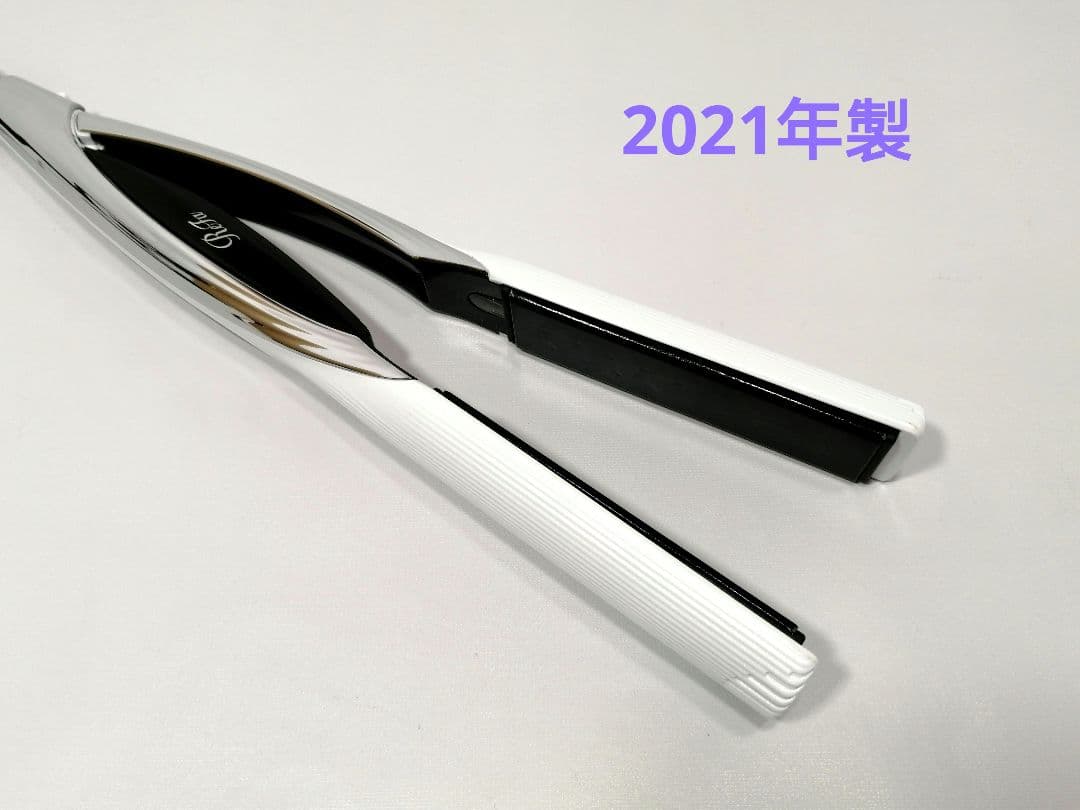 ALG スーパー ボディマッド 5本セット サロン専売品 ボディ用クレイパック