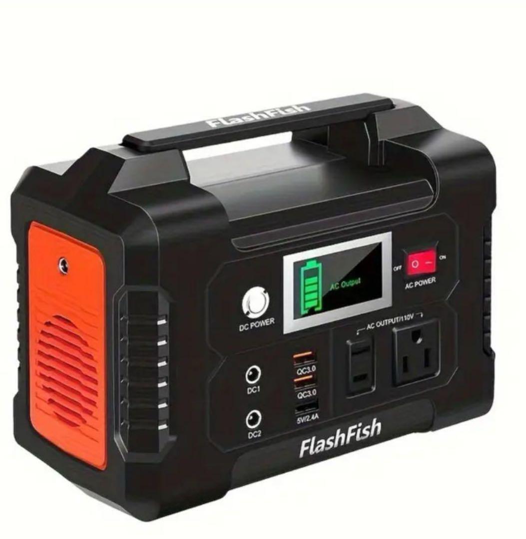 引き取り限定 北海道 道北 メイホーウィルダ―溶接機 発電機MW-3200