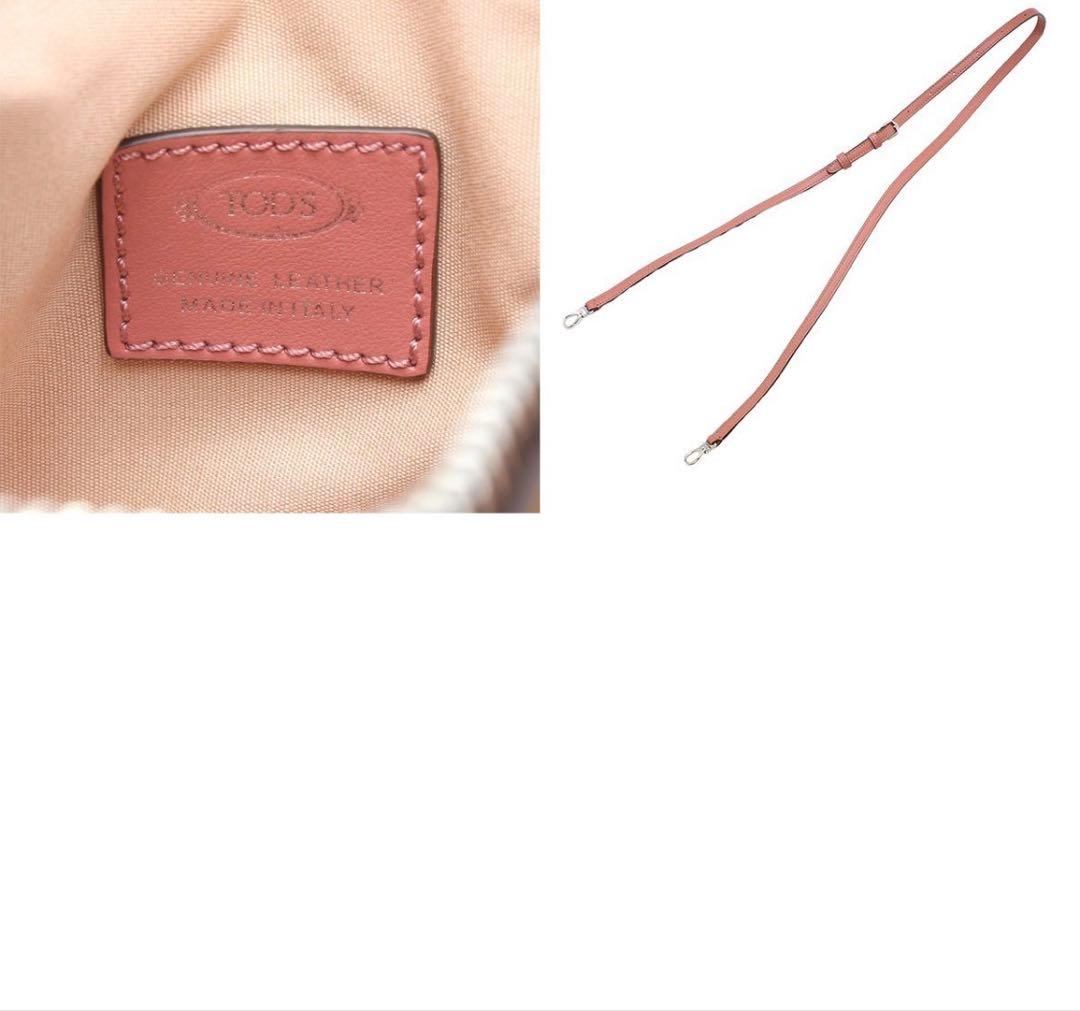 S2035 美品 トッズ Dスタイリング マイクロ レオパード ハラコ×レザー