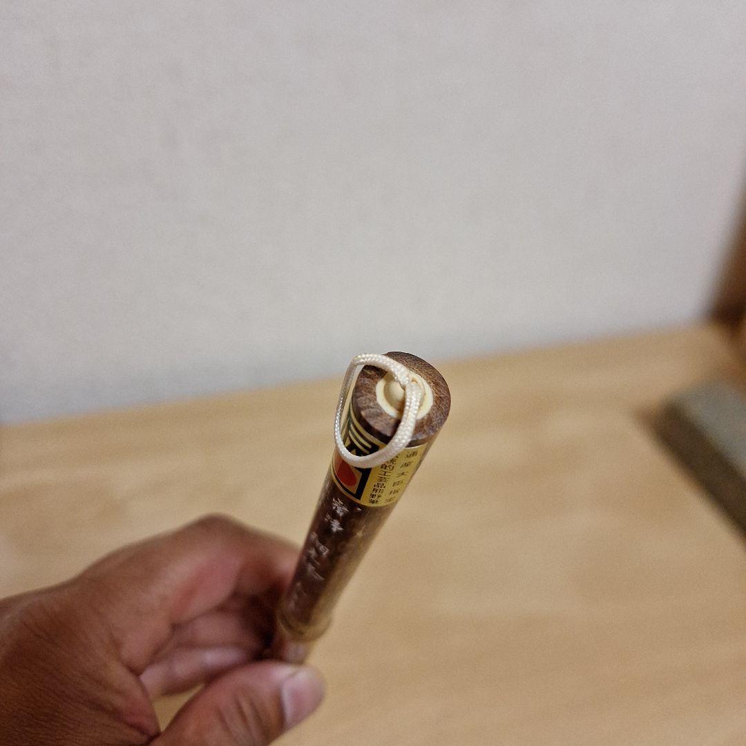 新品保管品 書道具 和筆 宿浄純羊毛 細光峰 太平堂