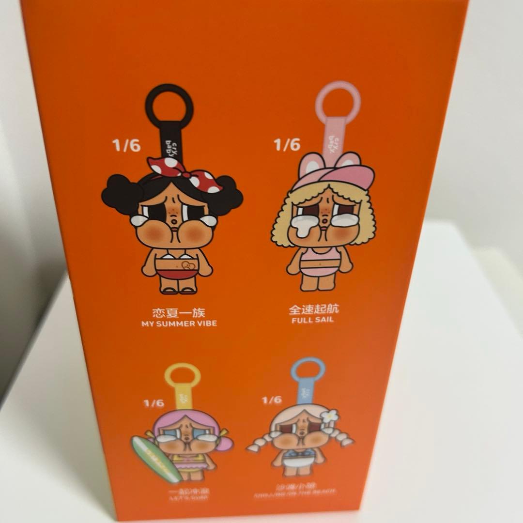 新品未使用　クライベイビー バケーション シークレット MERBABYTEARS