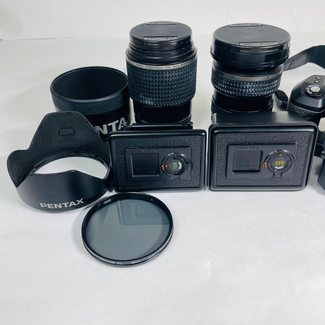 美品】PENTAX 645NⅡ レンズ 2本 セット まとめ