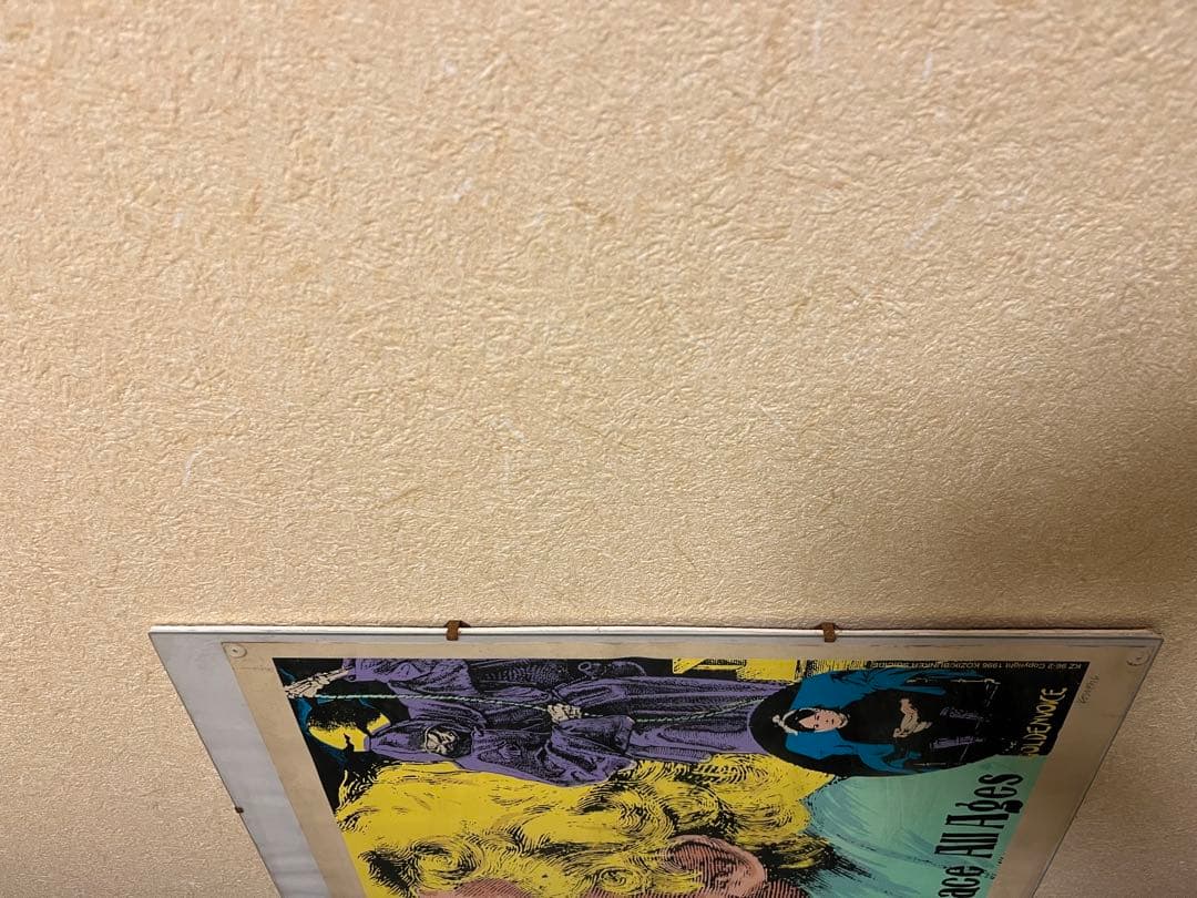 スマッシングパンプキンズ ポスター コジック シリアルNo.入り｜KOZIK