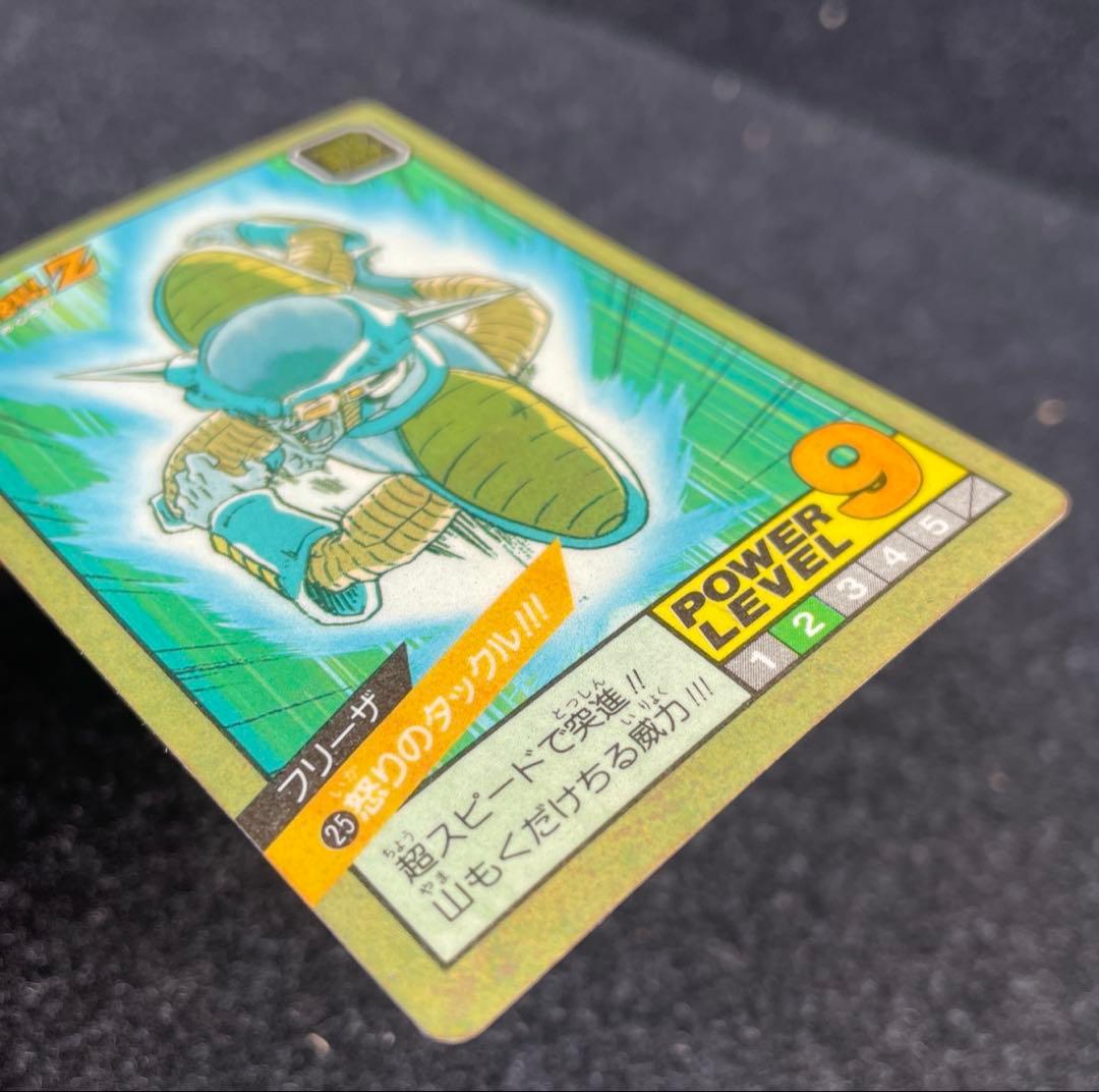 ドラゴンボール カードダス スーパーバトル 25 フリーザ、59 ベジータ