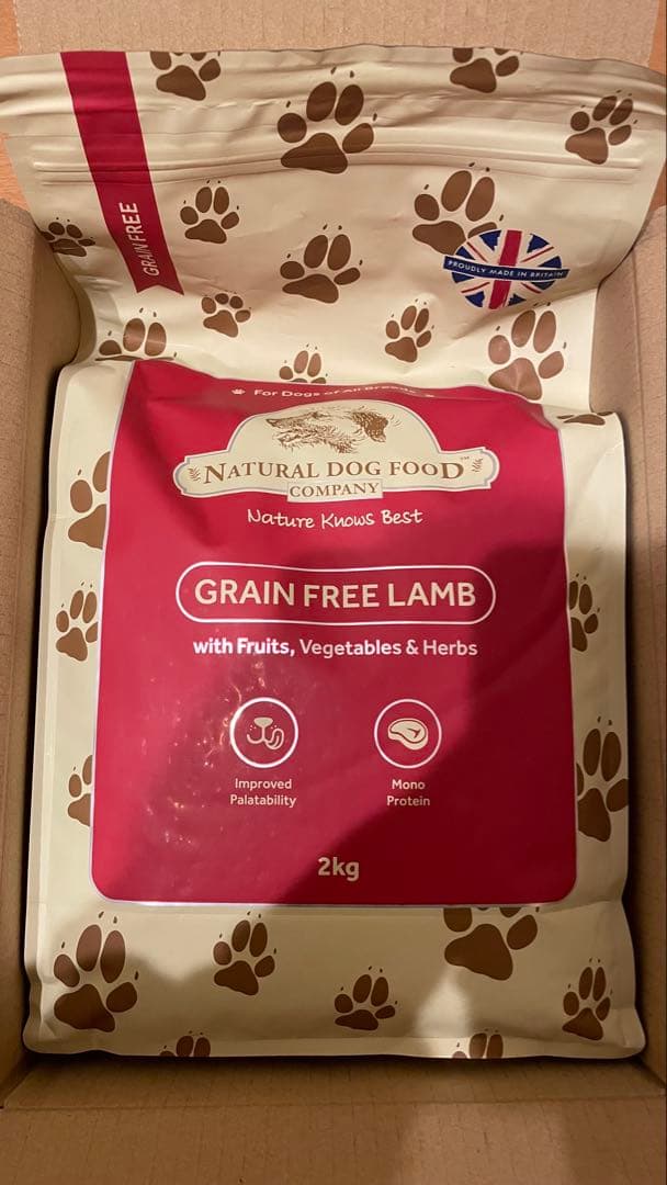 アランズナチュラルドッグフード ラム グレインフリー 2kg - メルカリ