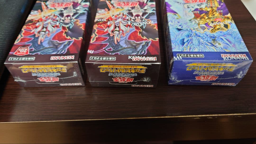 遊戯王 デッキビルドパック タクティカルマスターズ　グランドクリエイター BOX