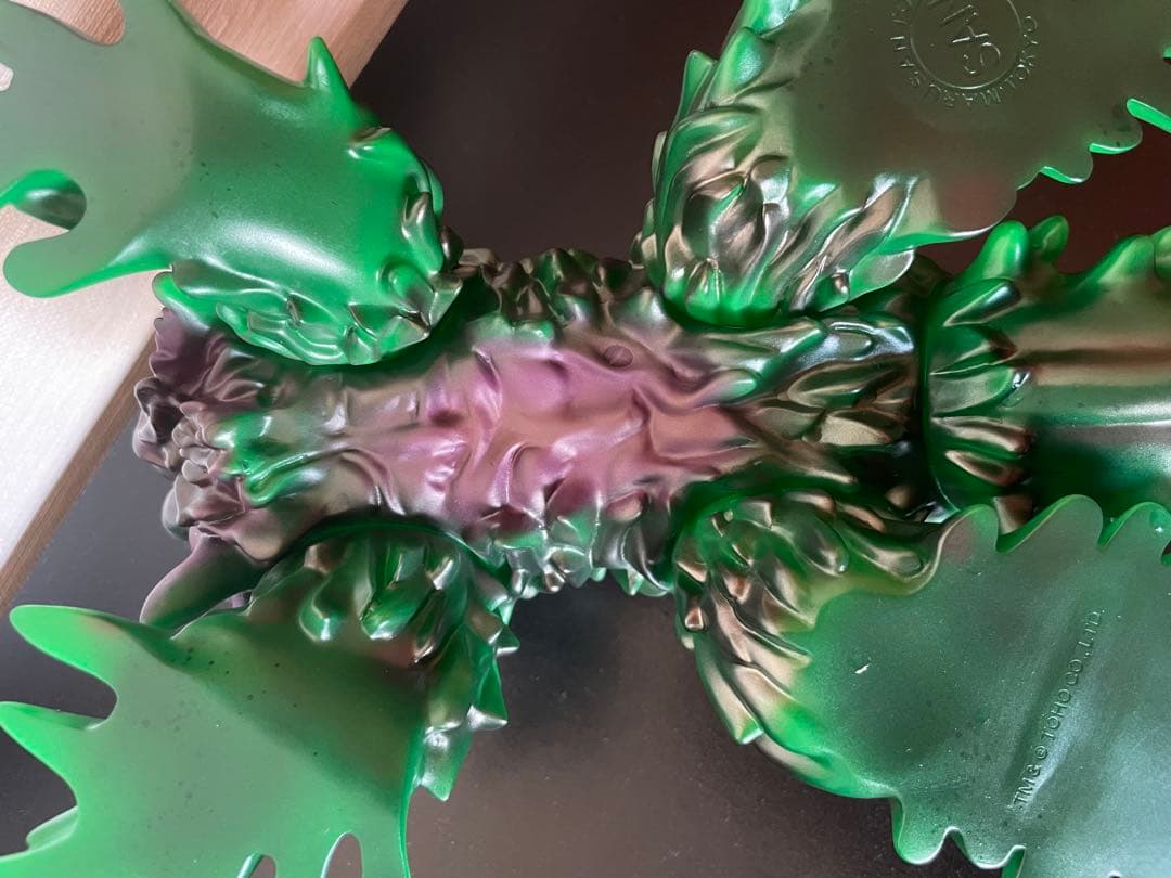 ヘドラ ソフビ ゴジラ インディーズソフビ マーミット マルサン