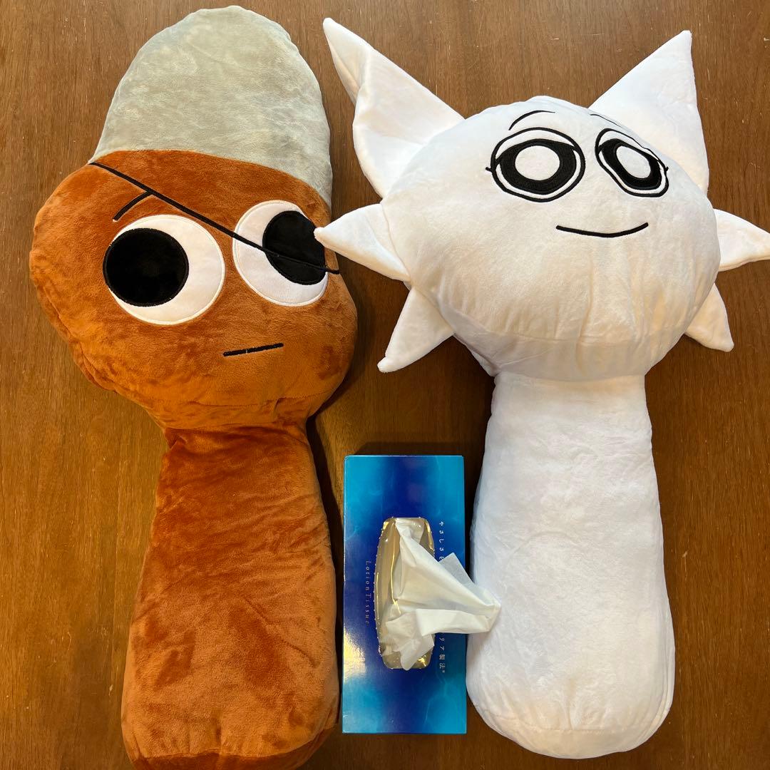 スプランキー BIG ぬいぐるみ 特大 ウェンダとブラッド 2体セット