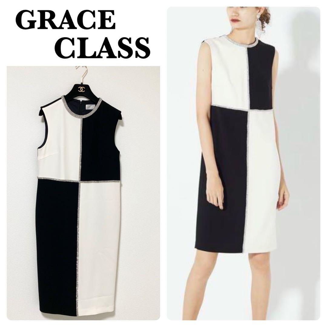 グレースクラス 配色ビジューラインワンピース ノースリーブ
