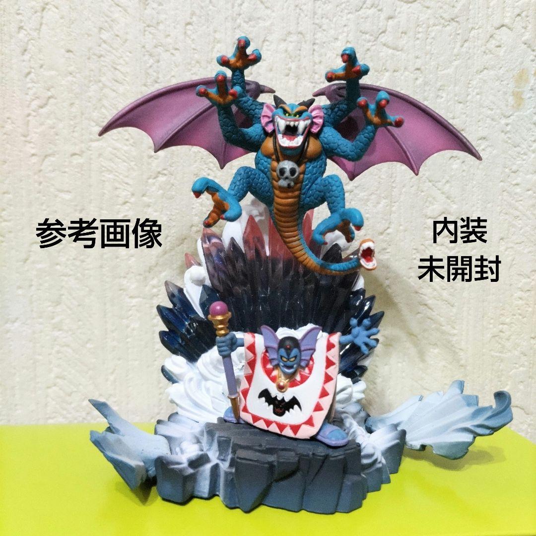 希少】ドラゴンクエスト モンスターズギャラリーHD BEST