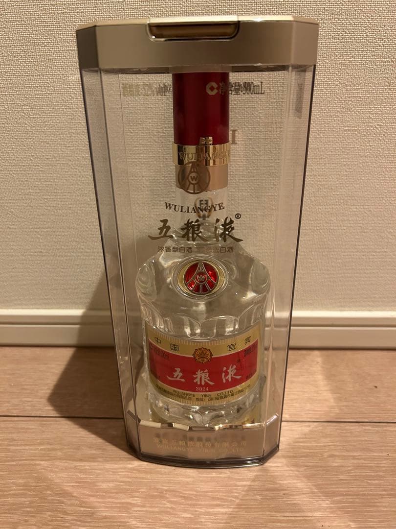 前野修一 オリジナルシャンパン 安室透 USJ バースデーシャンパン 未開封