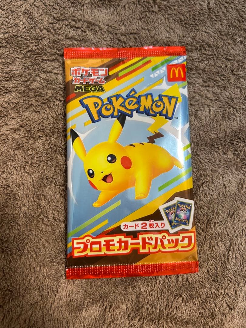 ⭐*︎様 マックプロモ、スペシャルBOX ヒロシマ、トウホク