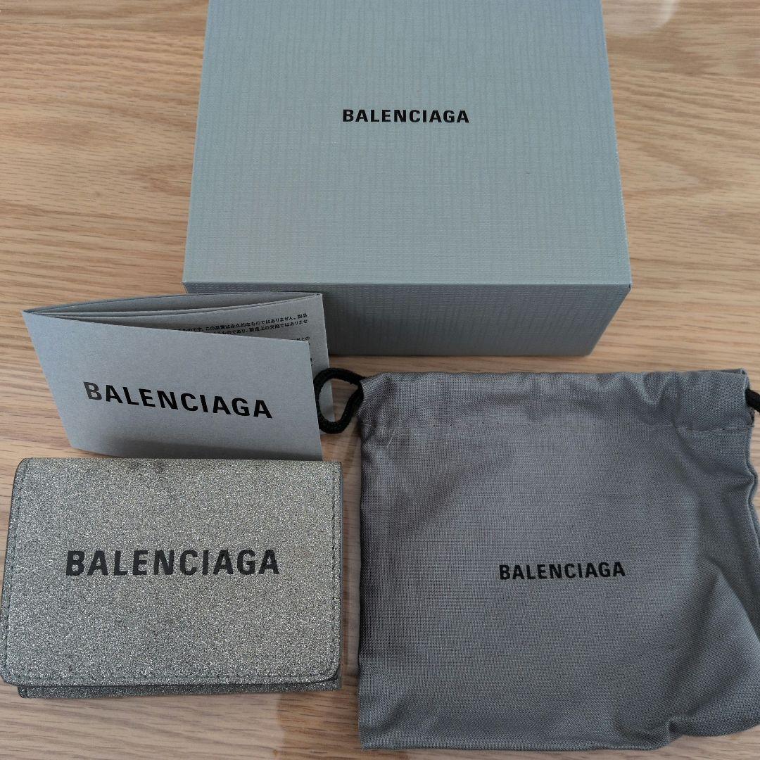 BALENCIAGA 三つ折り財布 シルバーグリッター 希少品