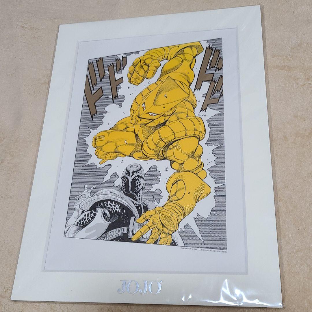 YOU ジョジョの奇妙な冒険 複製原画 荒木飛呂彦原画展 ディオ DIO YOU様