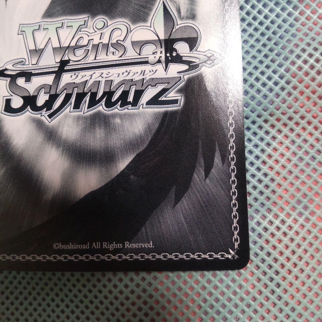 ヴァイスシュバルツ　プリティドール 朝比奈桃子　SSP　サイン