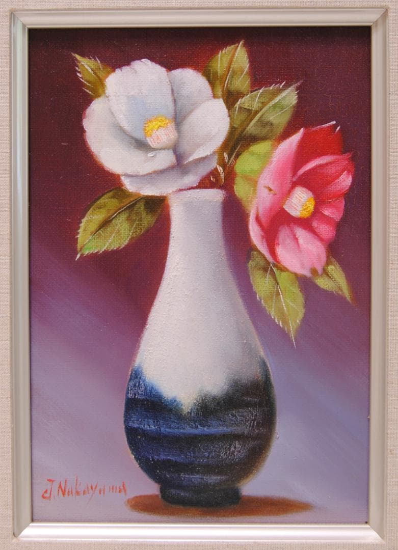 花の絵　「 中山扇　椿 」　油彩画　油絵　絵画　静物画