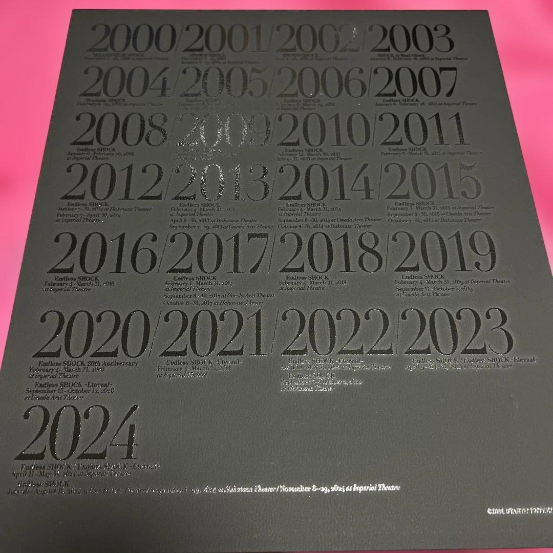 Endless SHOCK/公式グッズ/アクリルスタンドセット/コンプ/堂本光一
