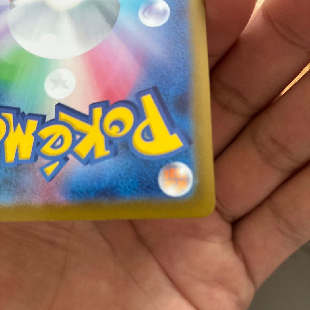 メガシンカルデex mur