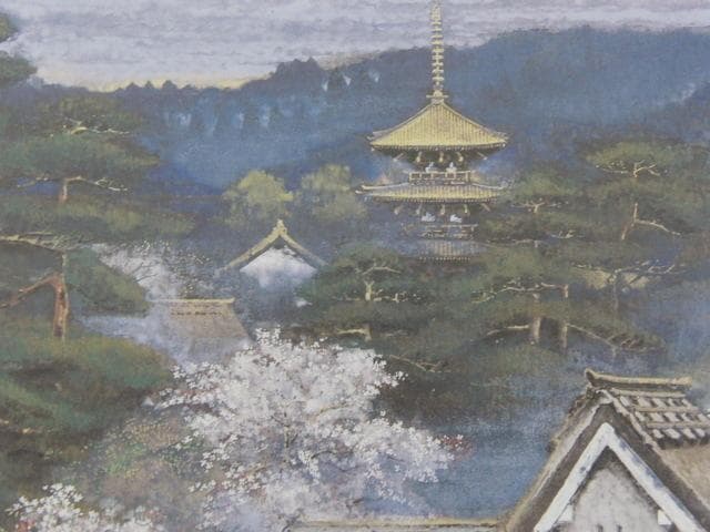 後藤純男、【塔の春】、希少な額装用画集より、新品額装付、状態良好