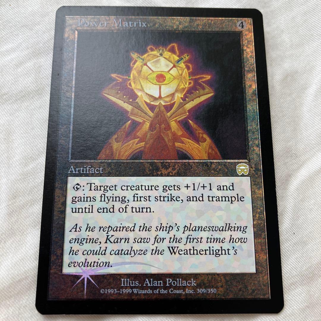MTG パワー・マトリックス/Power Matrix 英語foil - メルカリ