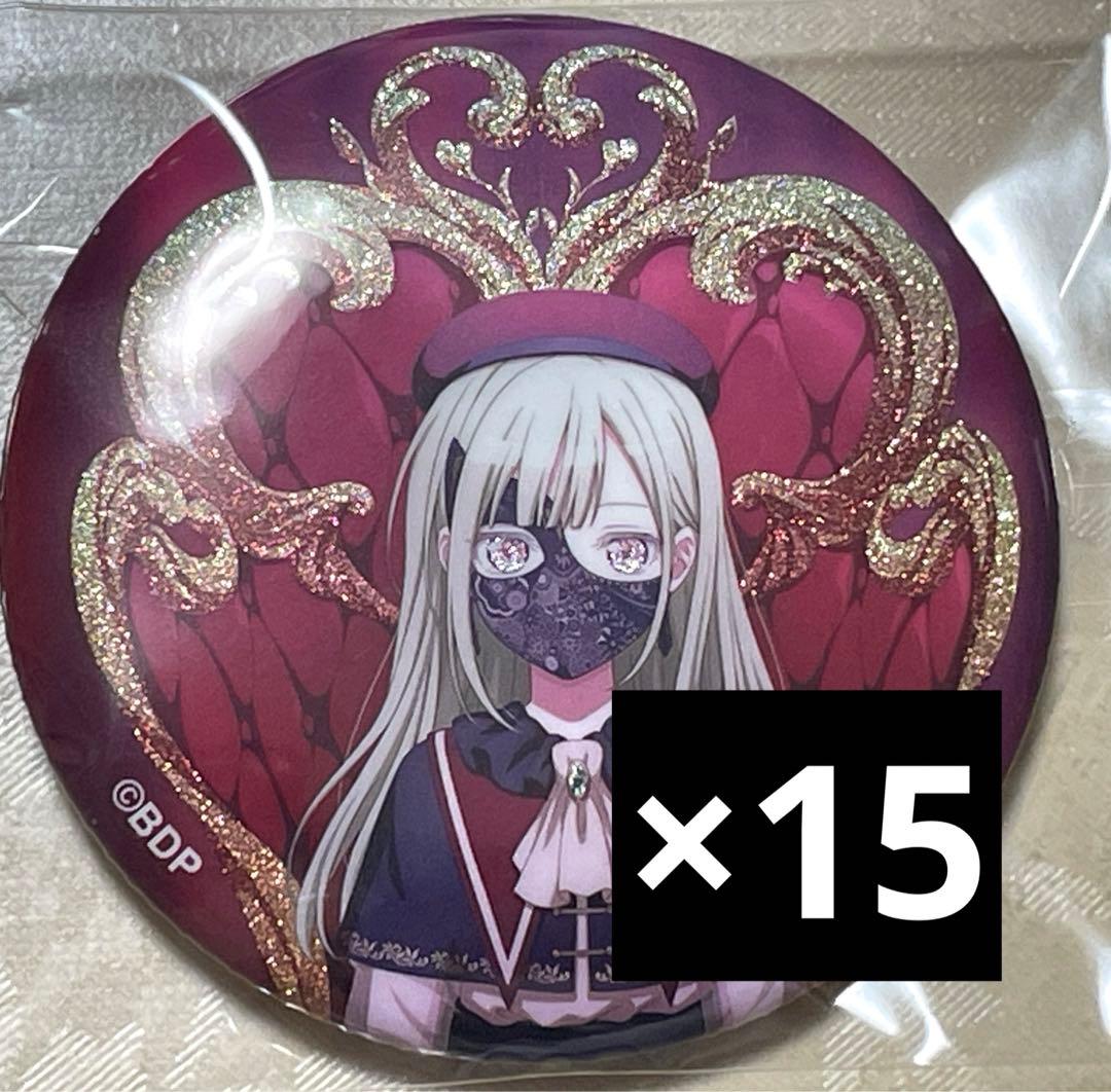 Ave Mujica 玉座　グリッターホログラム缶バッジ　モーティス Ave Mujica 玉座 グリッターホログラム缶バッジ モーティス - メルカリ