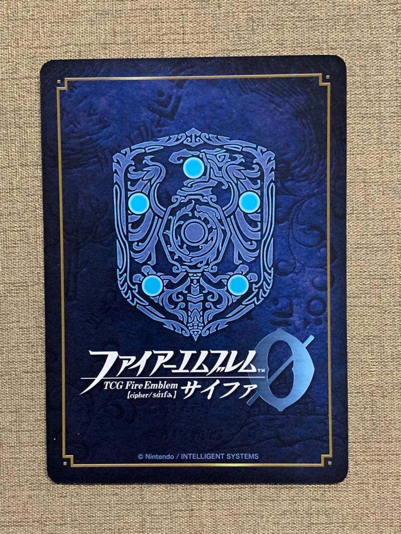 ファイアーエムブレム サイファ B11-004SR＋ エフラム(サイン入り)