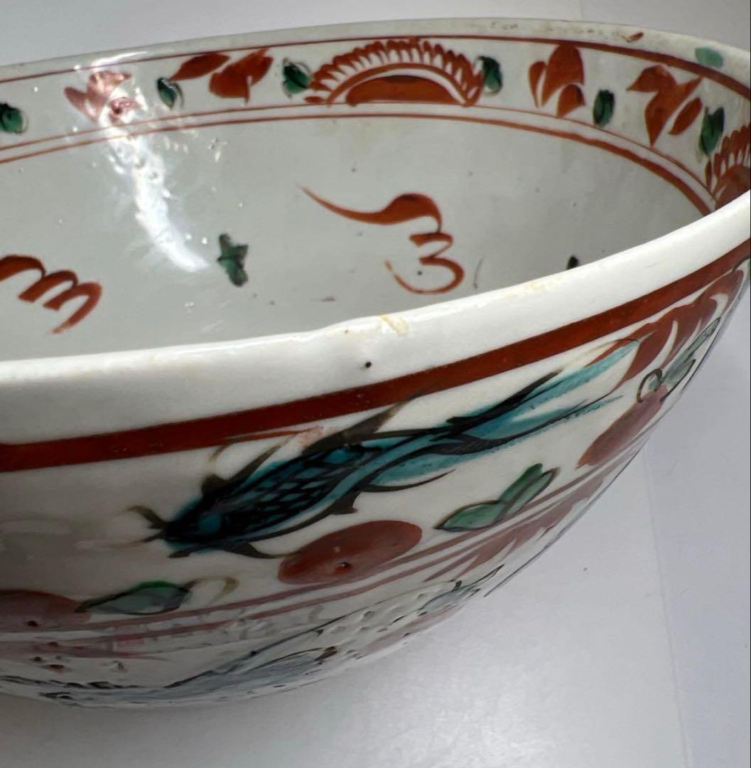 中国明時代 明代の大椀 果物鉢 南京赤絵大壷 置物 アンティーク 骨董
