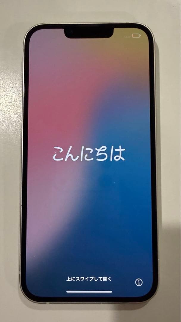 Apple iPhone 13 256GB ホワイト 本体 Amazon.com: Apple iPhone 13, 256GB, Starlight - Unlocked (Renewed