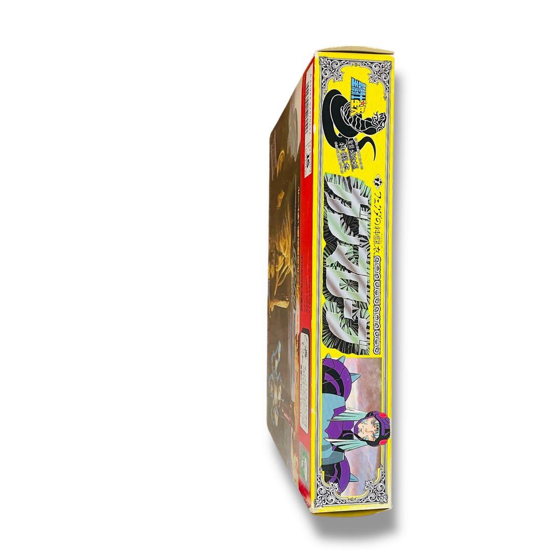 当時物BANDAI 聖闘士星矢 聖闘士聖衣大系 神闘衣 ガンマローブ 希少